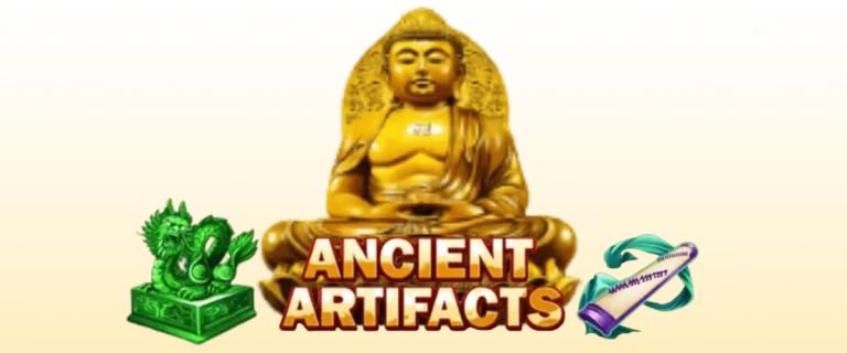 ANCIENT ARTIFACT