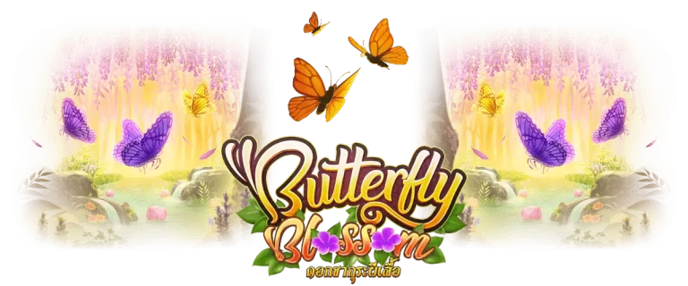 BUTTERFLY BLOSSOM