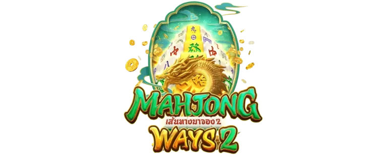 MAHJONG WAYS 2