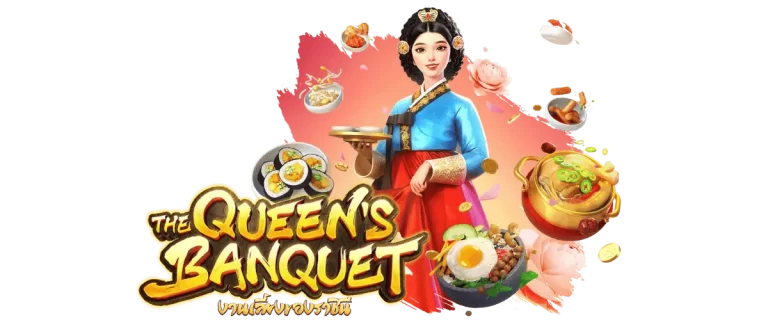 THE QUEENS BANQUET