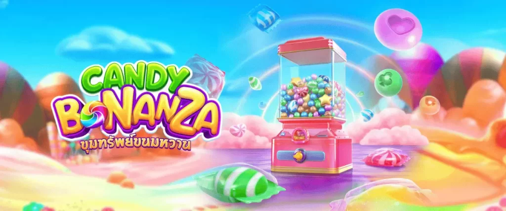 CANDY BONANZA